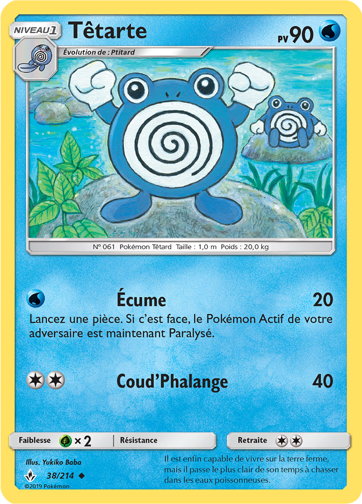 Têtarte (Reverse Holo)