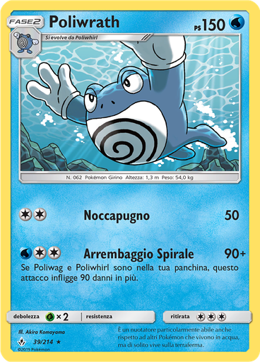 Poliwrath