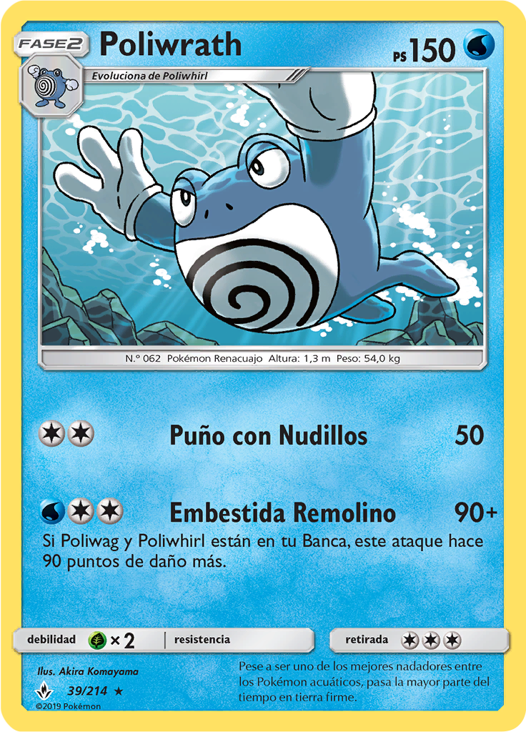 Poliwrath (Reverse Holo)
