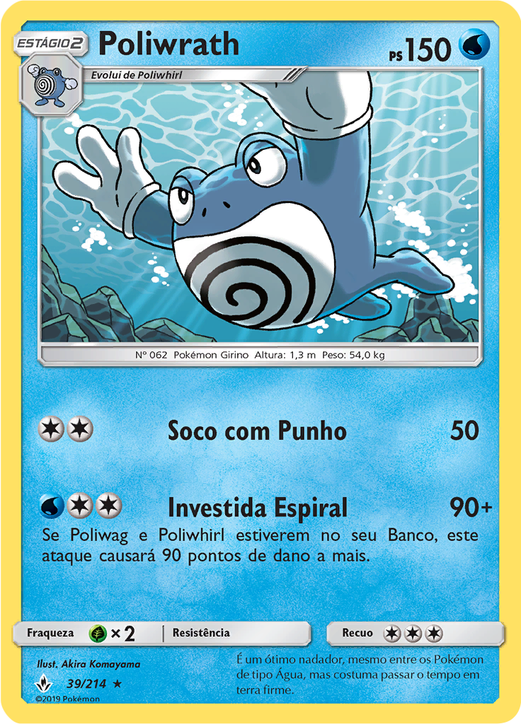 Poliwrath (Reverse Holo)