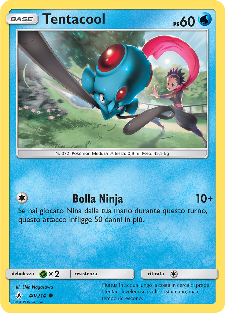Tentacool (Reverse Holo)