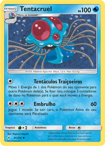 Tentacruel