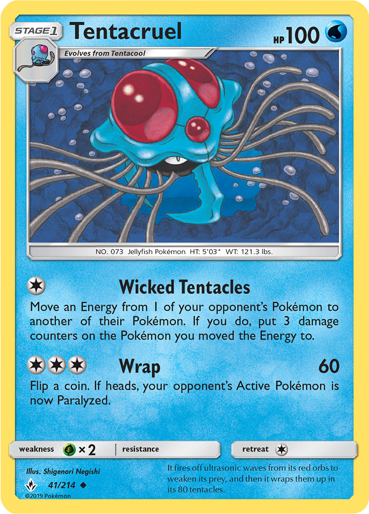 Tentacruel (Reverse Holo)