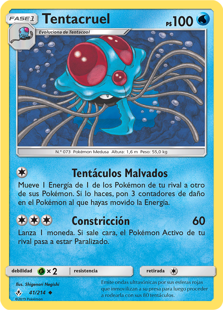 Tentacruel (Reverse Holo)