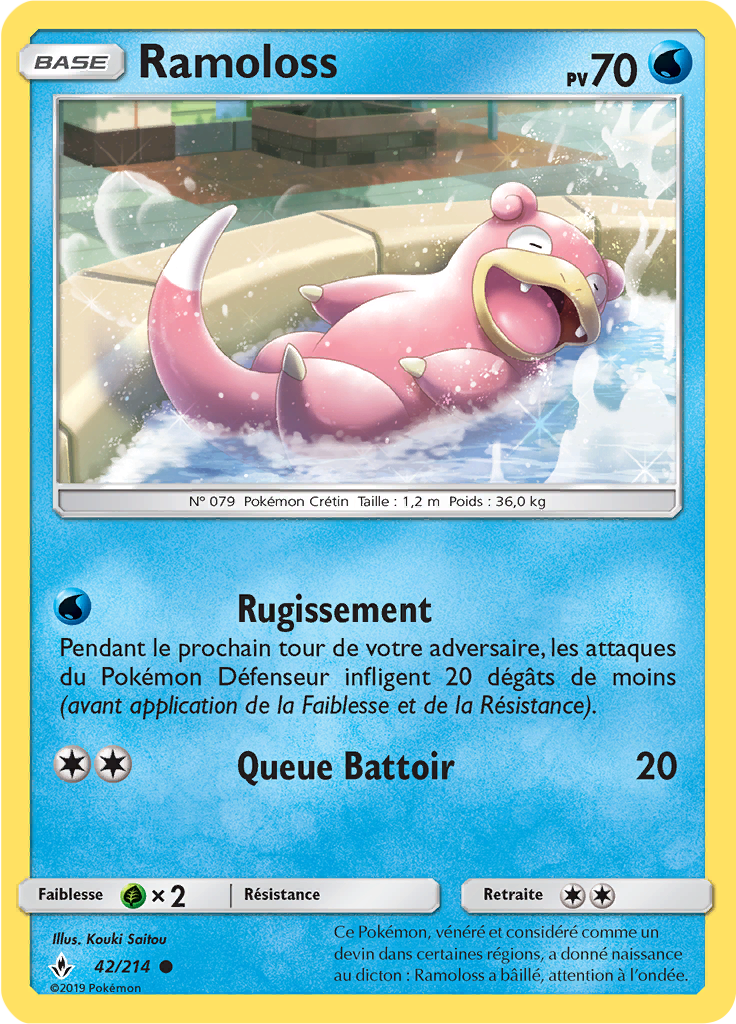 Ramoloss (Reverse Holo)