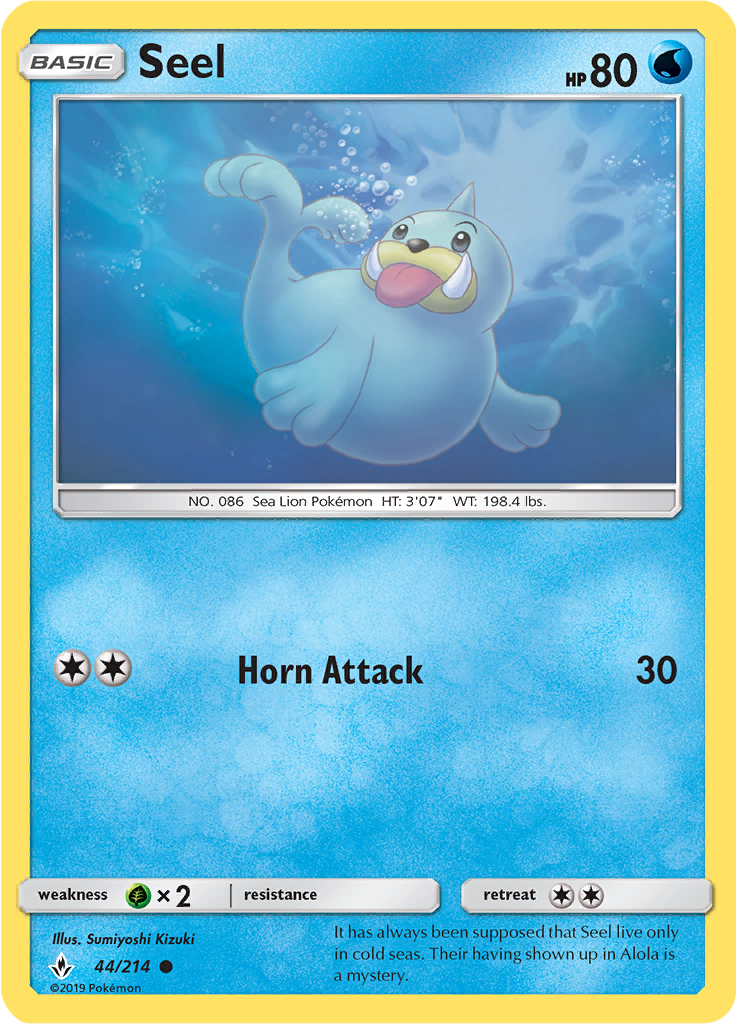 Seel (Reverse Holo)