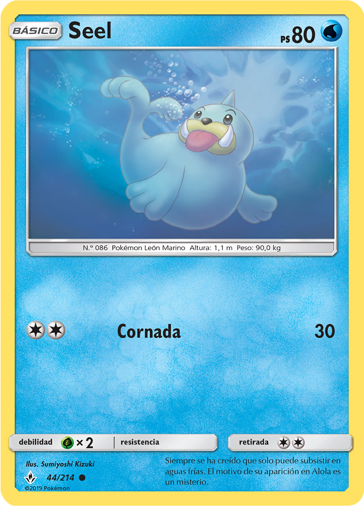 Seel (Reverse Holo)