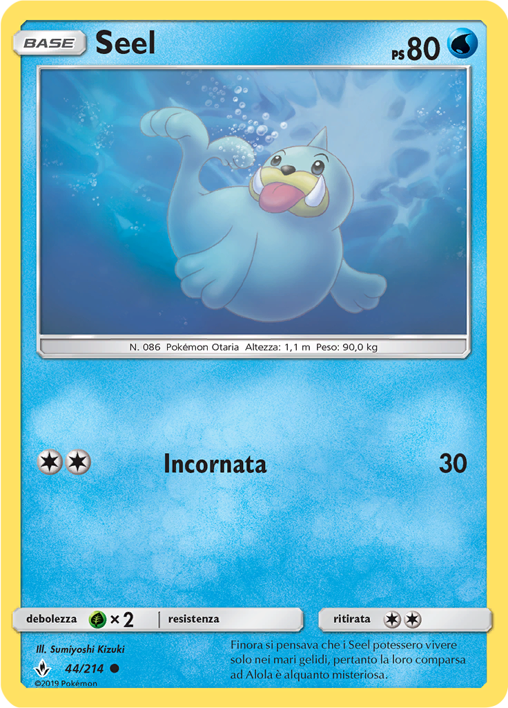 Seel (Reverse Holo)