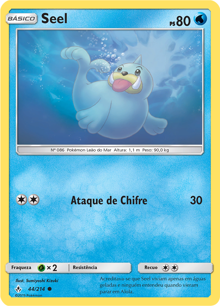 Seel (Reverse Holo)