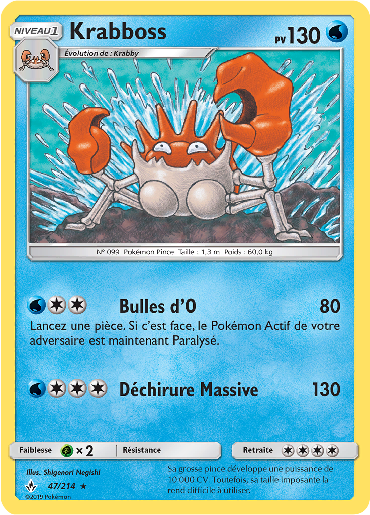 Krabboss (Reverse Holo)