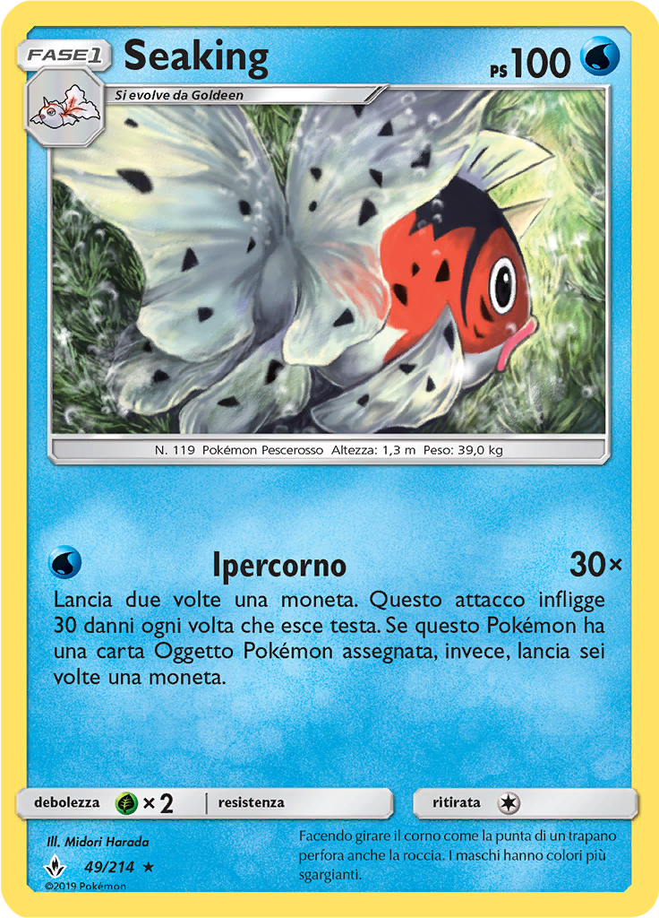 Seaking (Reverse Holo)