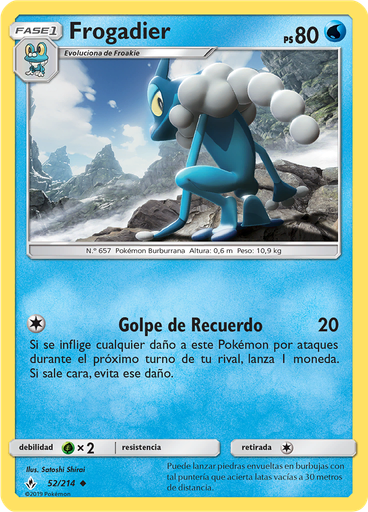 Frogadier