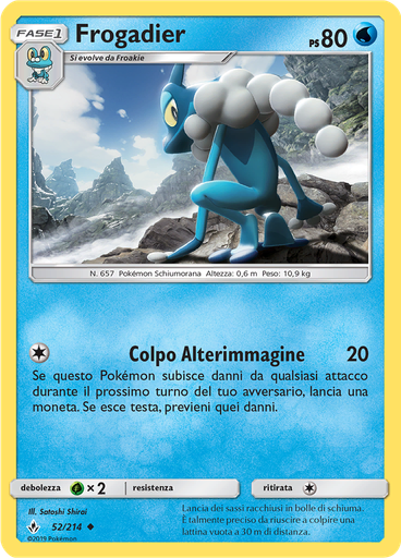 Frogadier