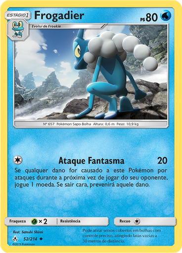 Frogadier