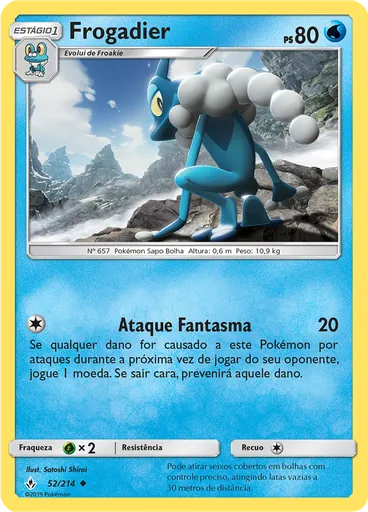 Frogadier