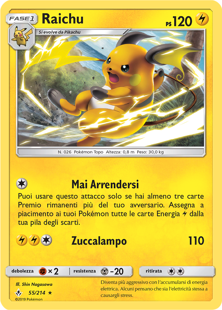 Raichu (Reverse Holo)