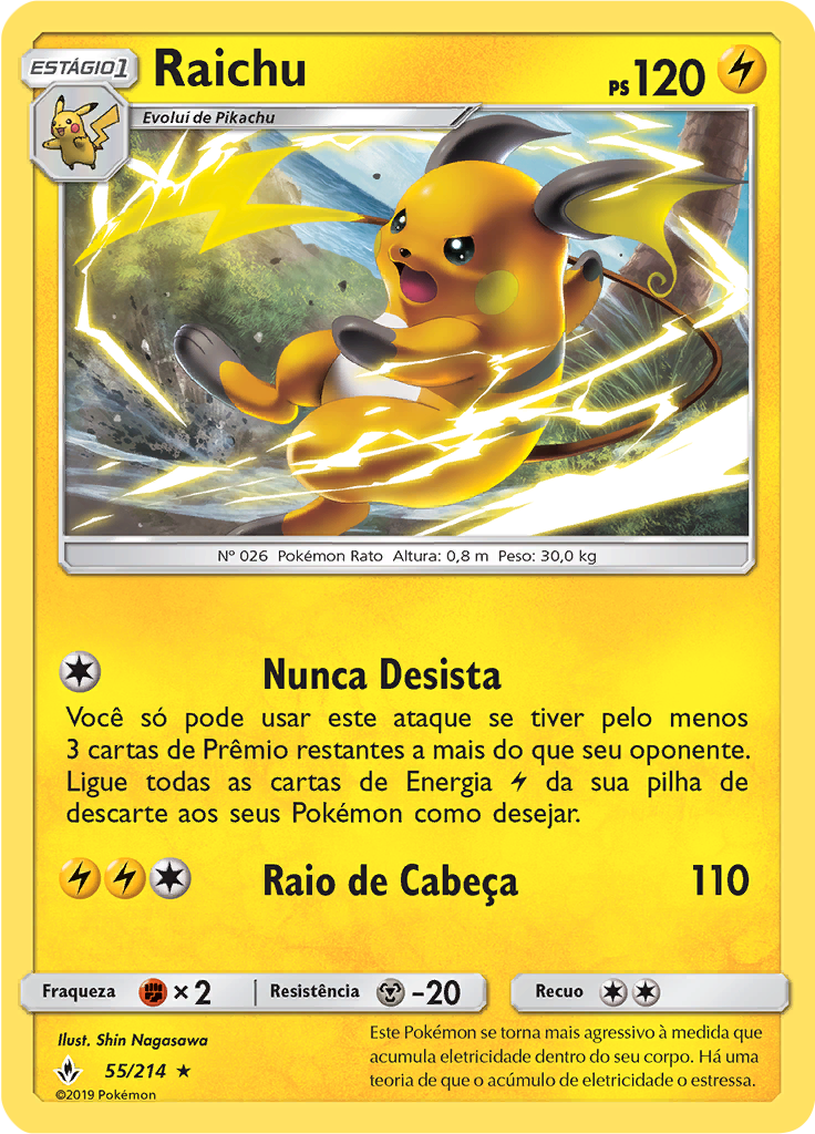 Raichu (Reverse Holo)
