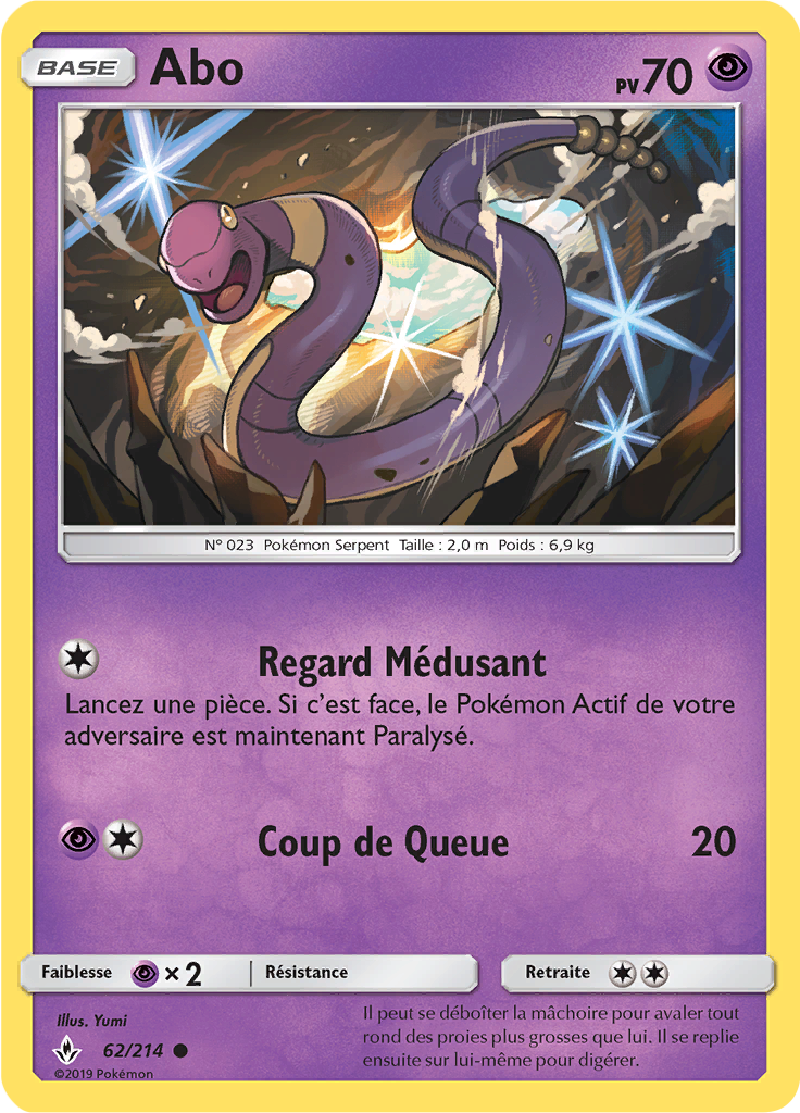 Abo (Reverse Holo)