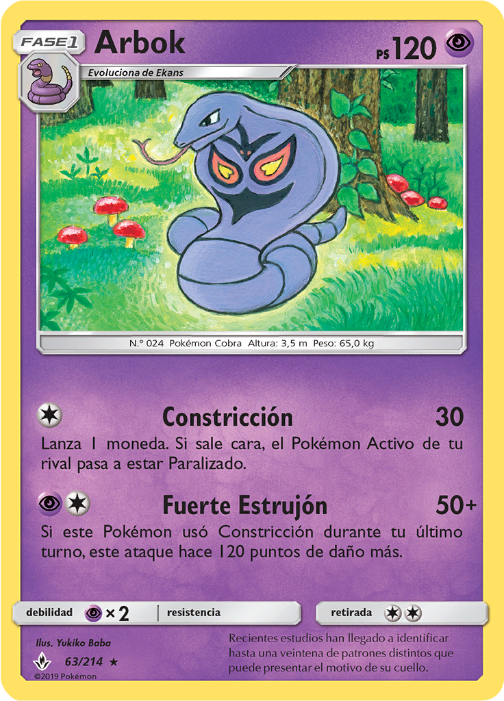 Arbok (Reverse Holo)