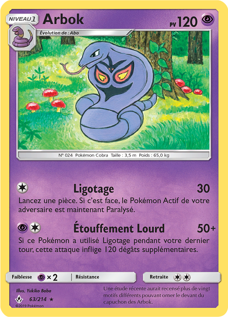 Arbok (Reverse Holo)