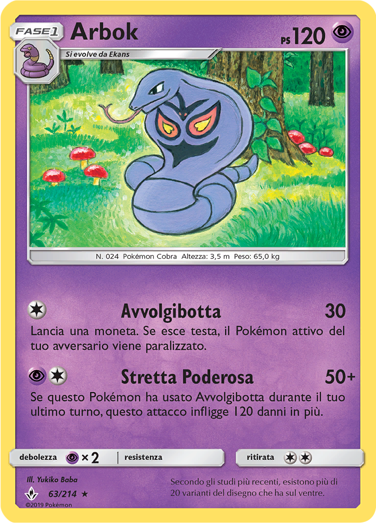 Arbok (Reverse Holo)
