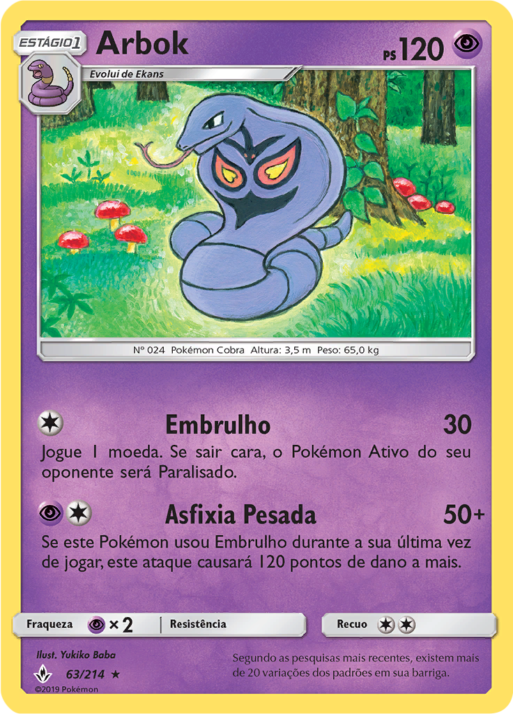 Arbok (Reverse Holo)