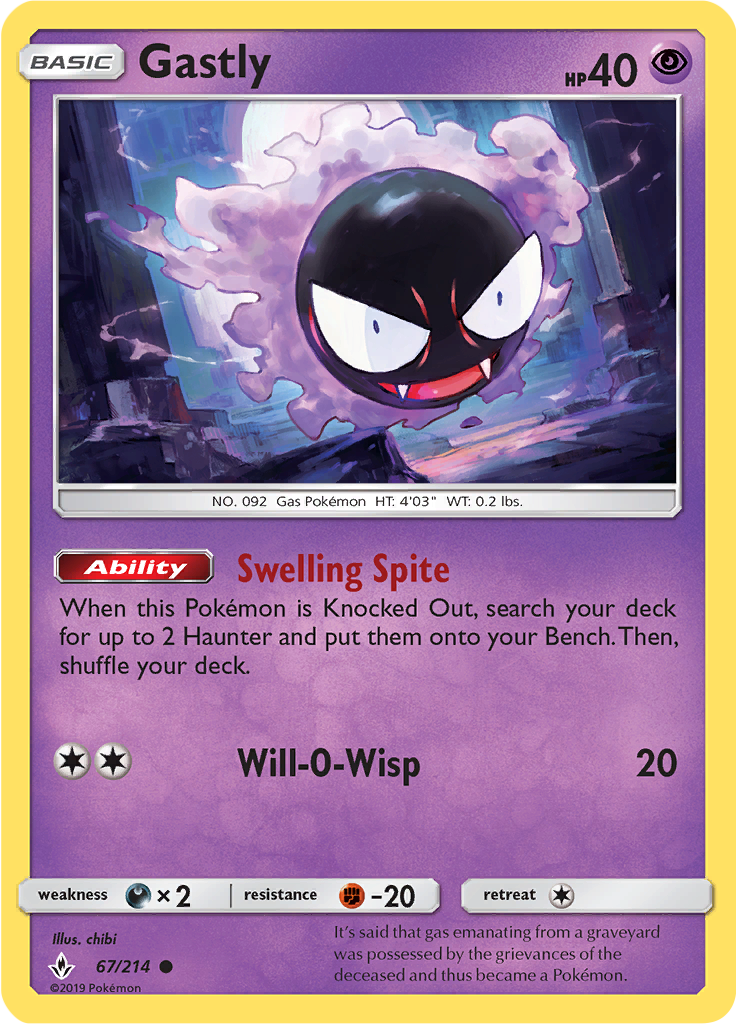 Gastly (Reverse Holo)