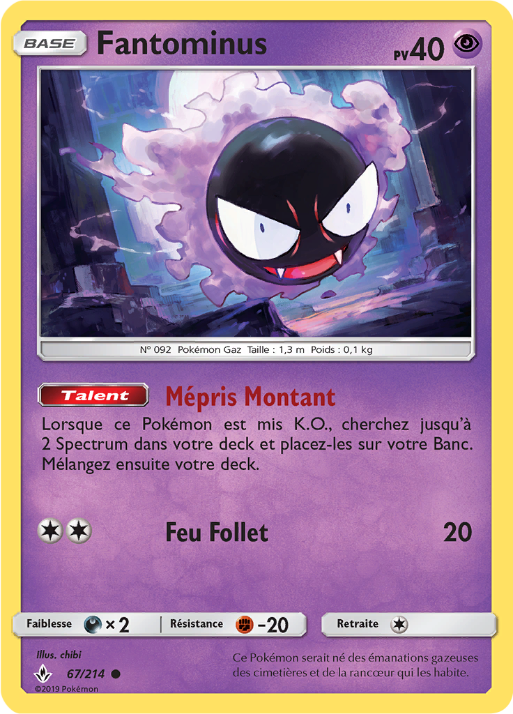 Fantominus (Reverse Holo)