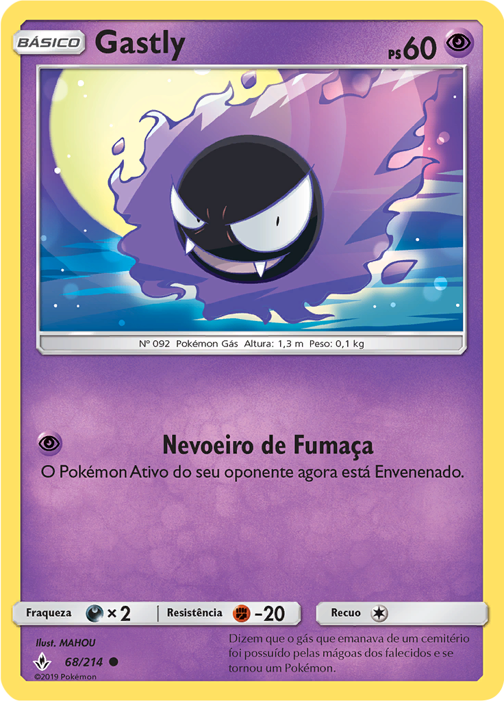 Gastly (Reverse Holo)