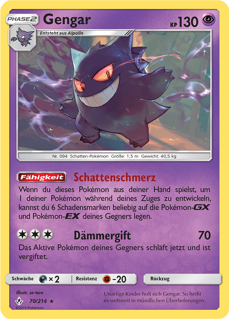 Gengar (Reverse Holo)