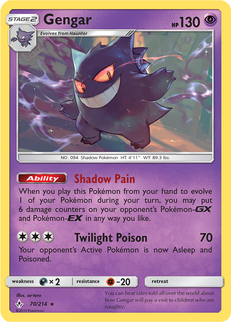 Gengar (Reverse Holo)