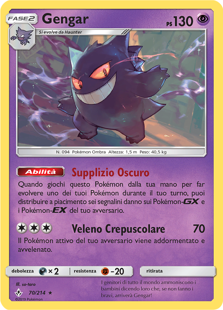 Gengar (Reverse Holo)