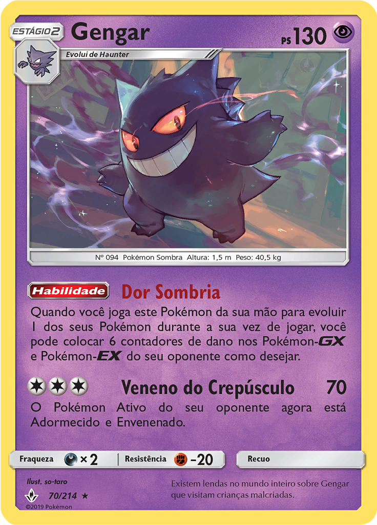 Gengar (Reverse Holo)