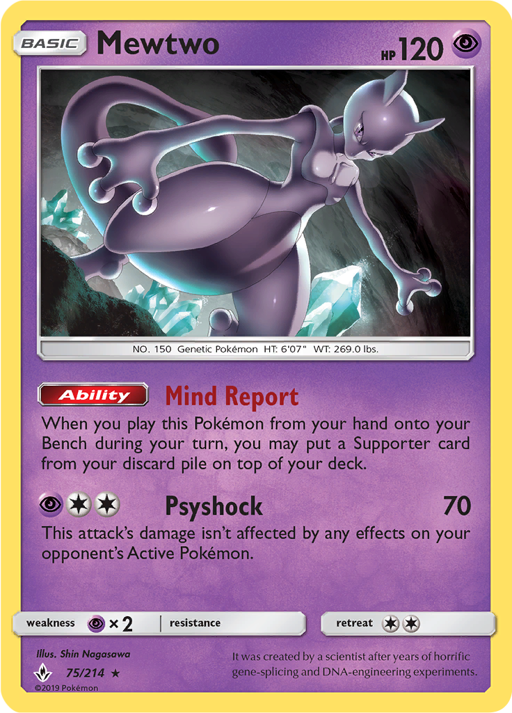 Mewtwo (Reverse Holo)
