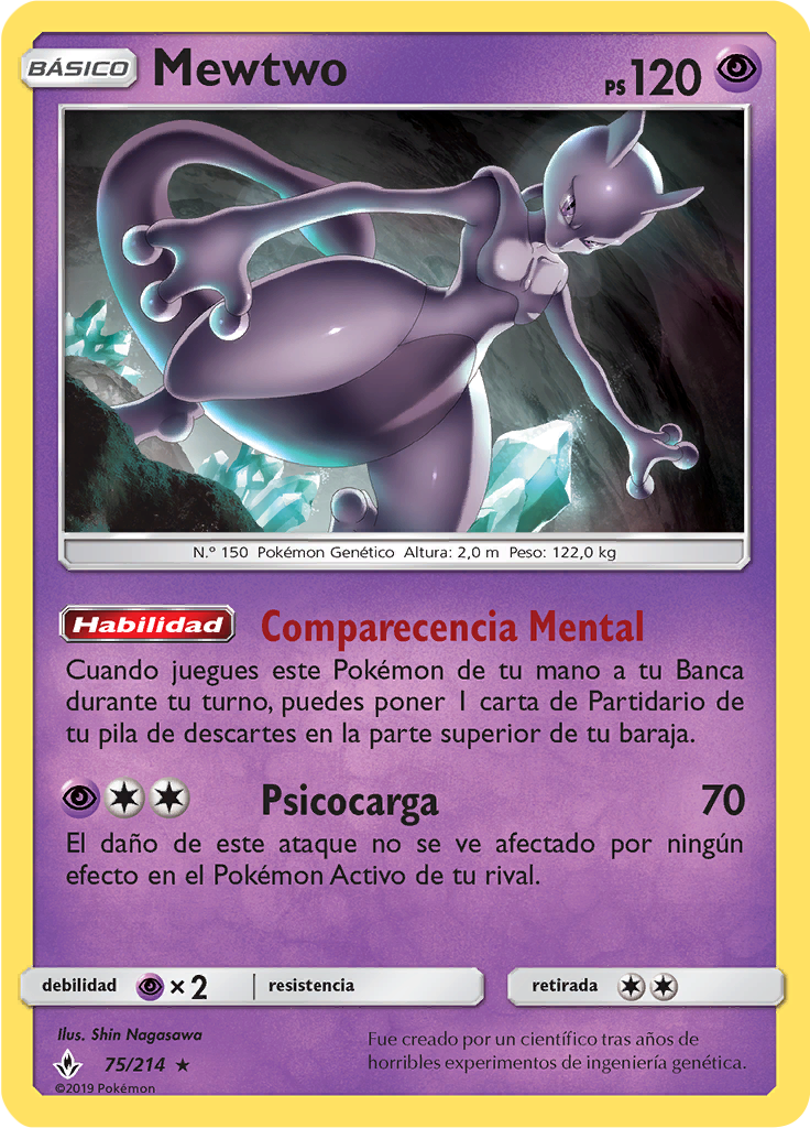 Mewtwo (Reverse Holo)