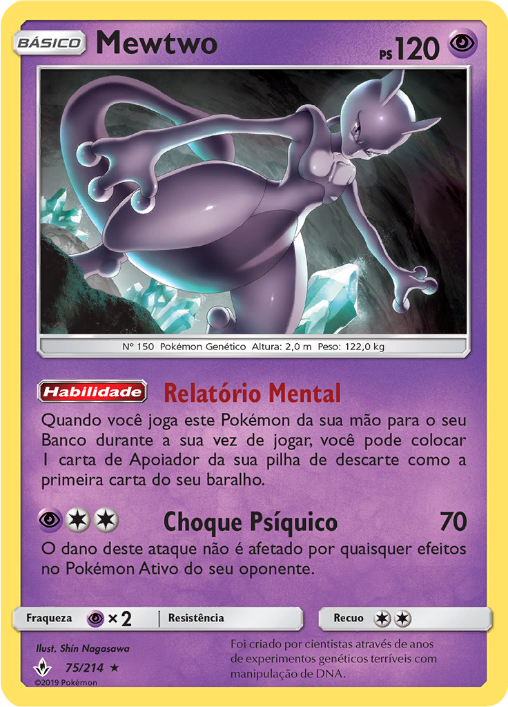 Mewtwo (Reverse Holo)