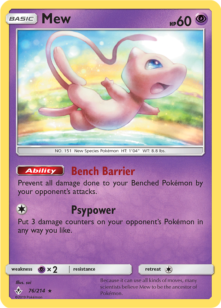 Mew (Reverse Holo)