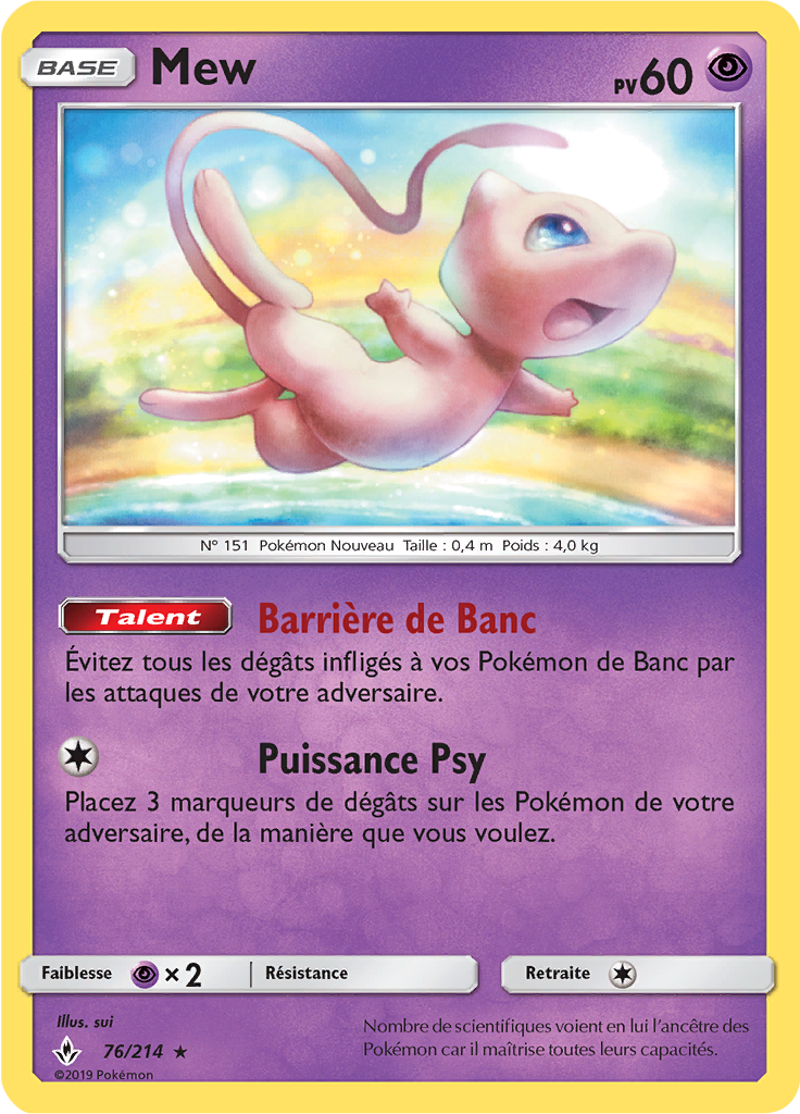 Mew (Reverse Holo)
