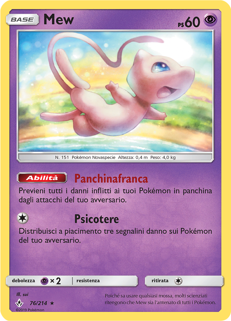 Mew (Reverse Holo)