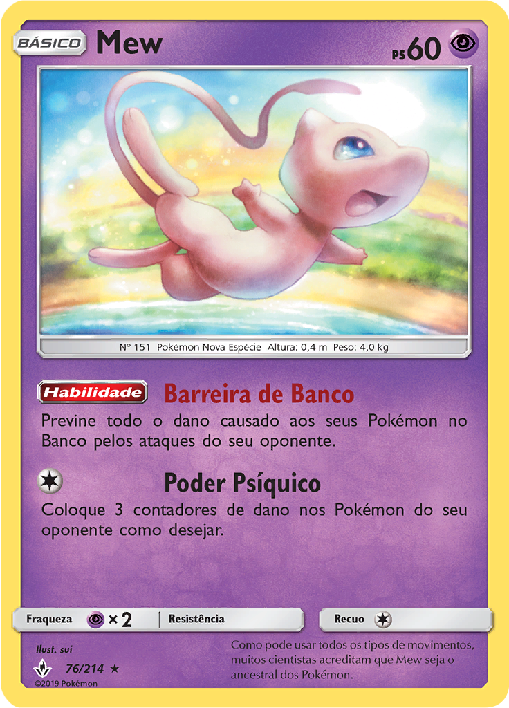 Mew (Reverse Holo)