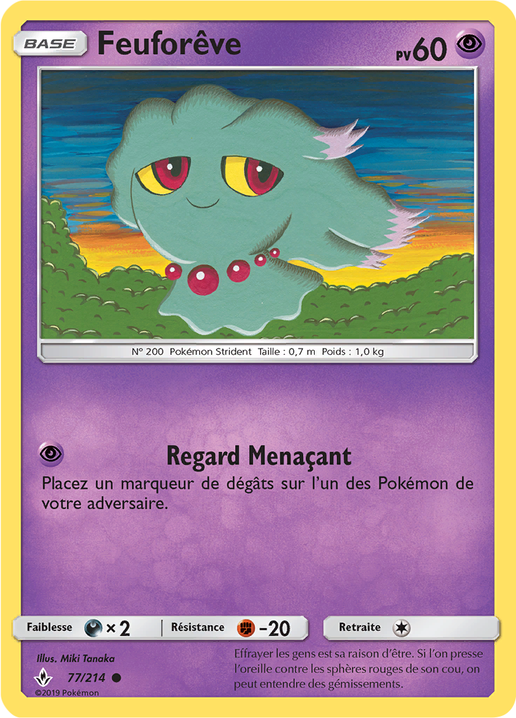Feuforêve