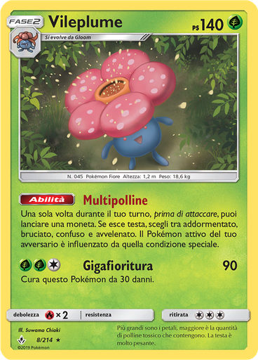 Vileplume (Reverse Holo)
