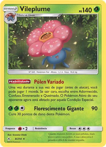 Vileplume (Reverse Holo)