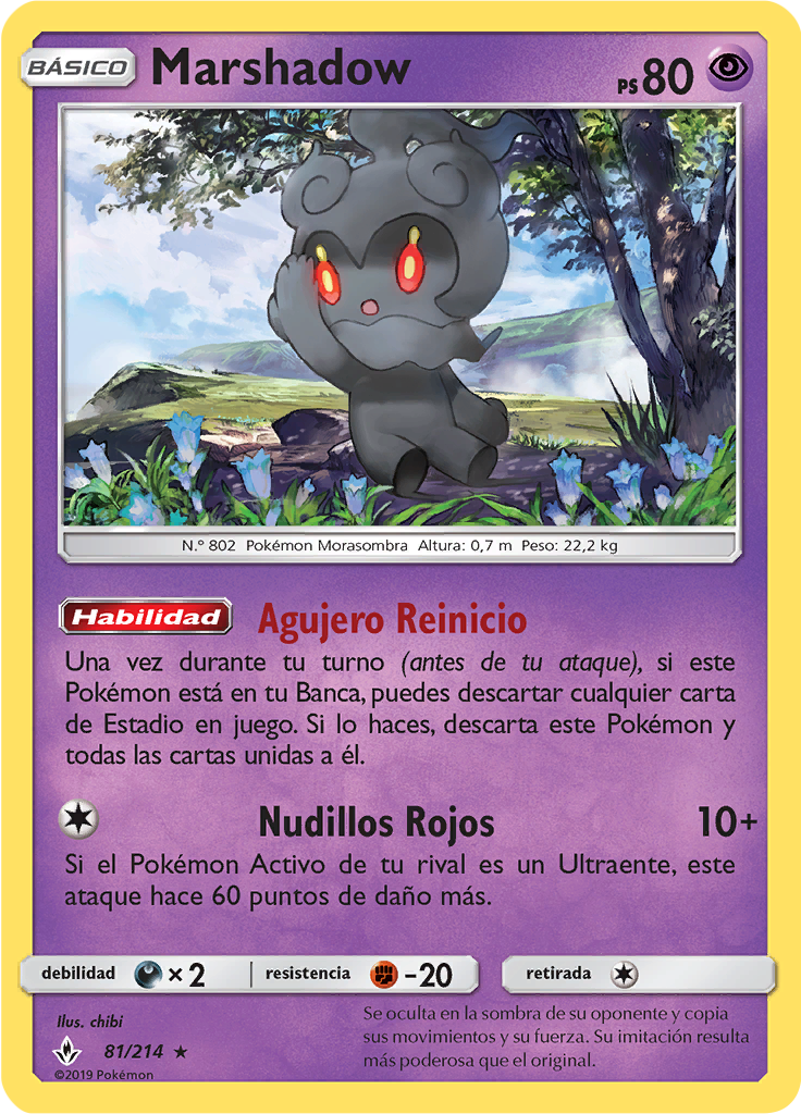 Marshadow (Reverse Holo)