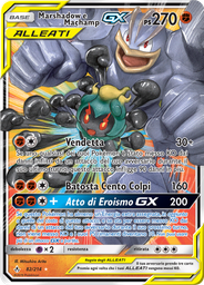 Marshadow e Machamp GX