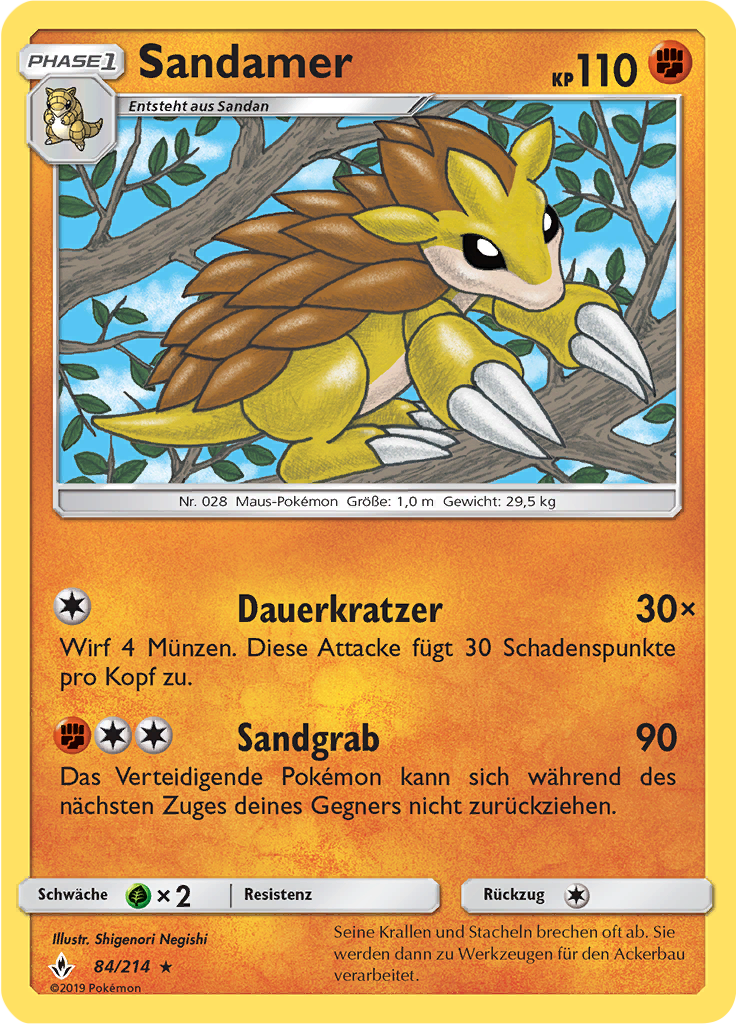 Sandamer