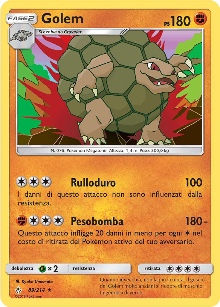 Golem (Reverse Holo)