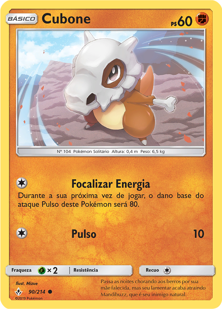 Cubone