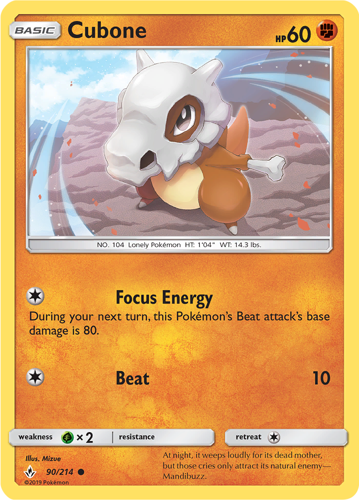 Cubone (Reverse Holo)