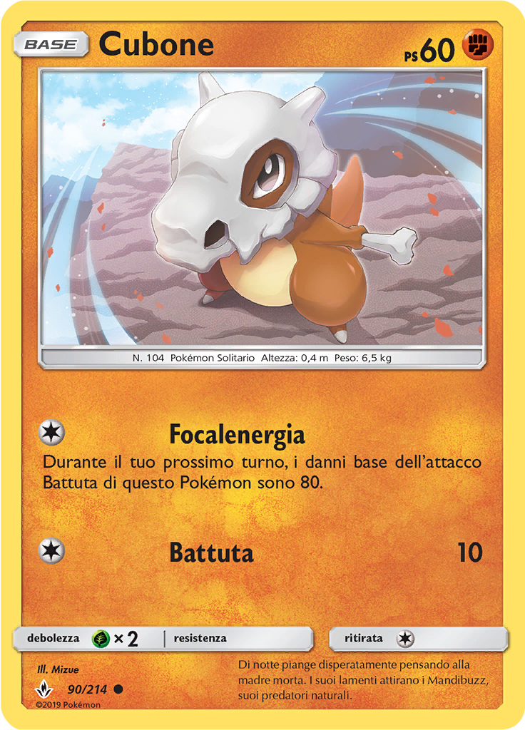 Cubone (Reverse Holo)